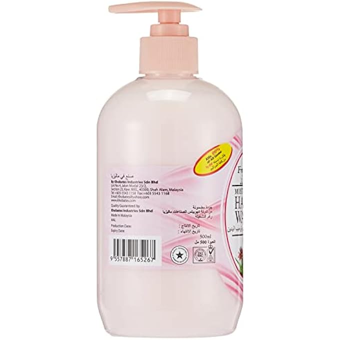 Fruiser HANDWASH ALOE VERA, 500ML - Image 2